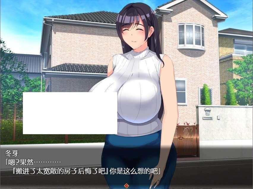 图片[2]-[日系] 【精品绿帽SLG/汉化】NTR人齐：不要使其开花 AI精翻完整汉化版【新作/牛头人/1.1G】
