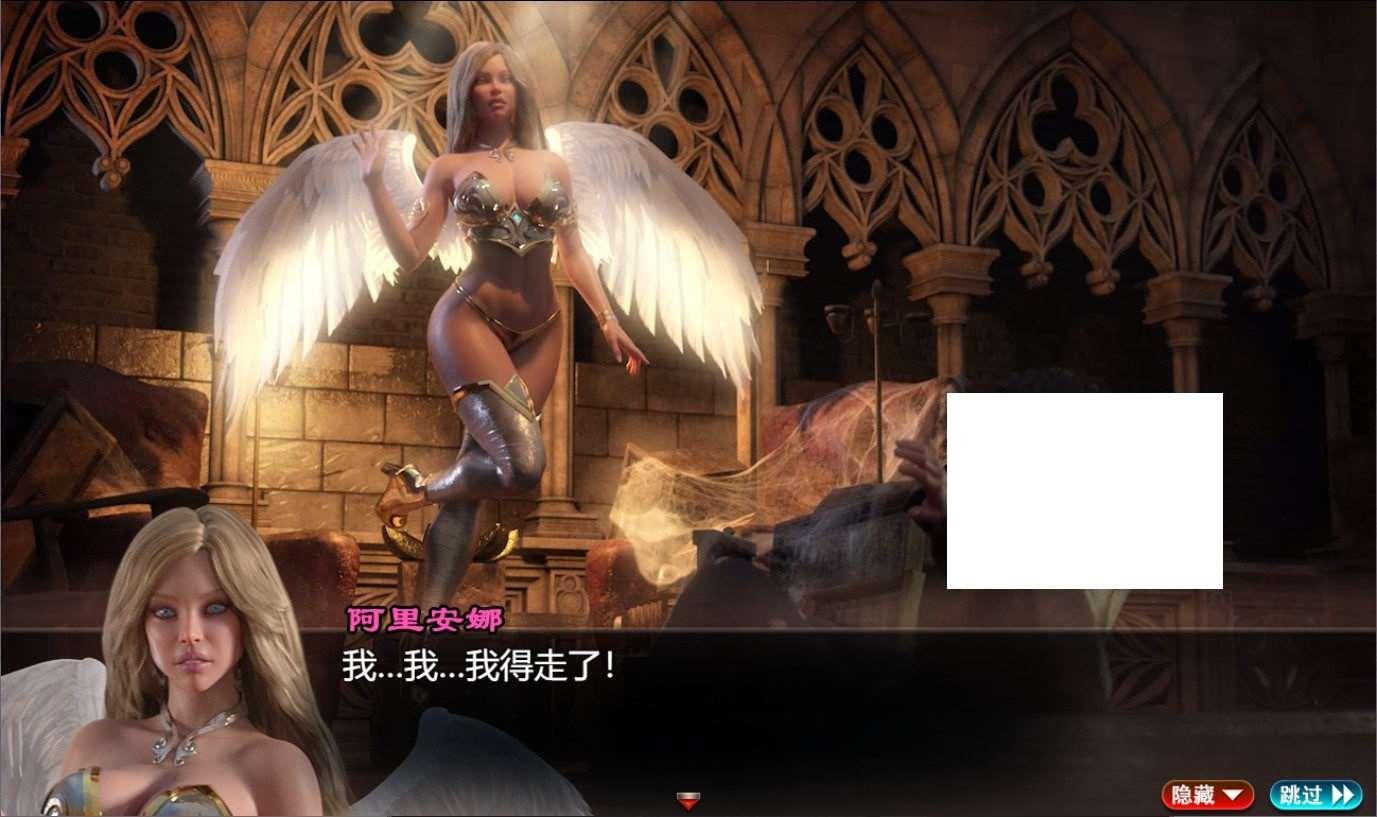 图片[3]-[欧美] 【超神RPG/汉化/全动态】创世秩序 V88101 精翻汉化作必版+回想【9月更新/PC+安卓/13G】