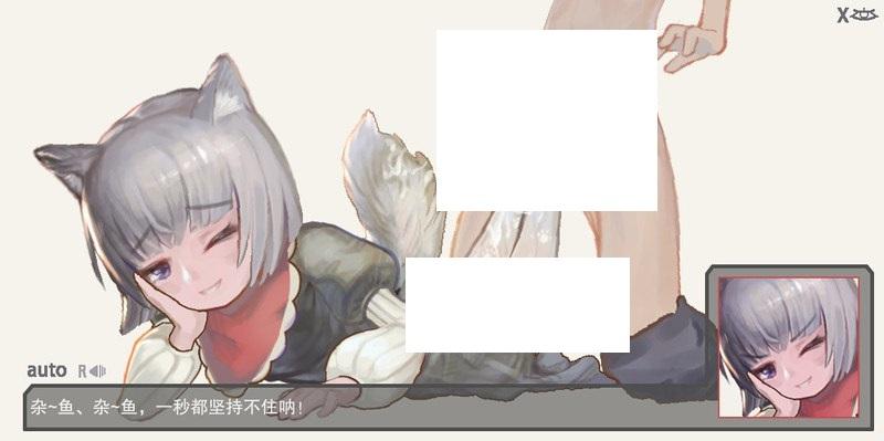 图片[2]-[日系] 【像素ACT/中文/全动态】逆推正太 ReturnAtis Ver0.48 官方中文版【新作/300M】