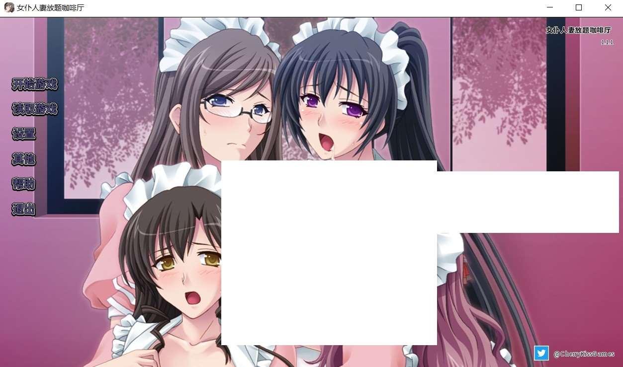 [欧美] 【拔作ADV/中文/全CV】女仆人齐后宫主题咖啡厅 STEAM官方中文版+存档【新作/700M】-小树基地