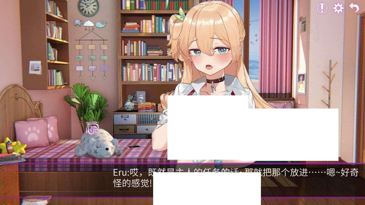 图片[2]-[日系] 【互动解谜SLG/中文/全动态】工携带-Erophone V1.0.12B官方中文步冰版+全DLC【更新/900M】