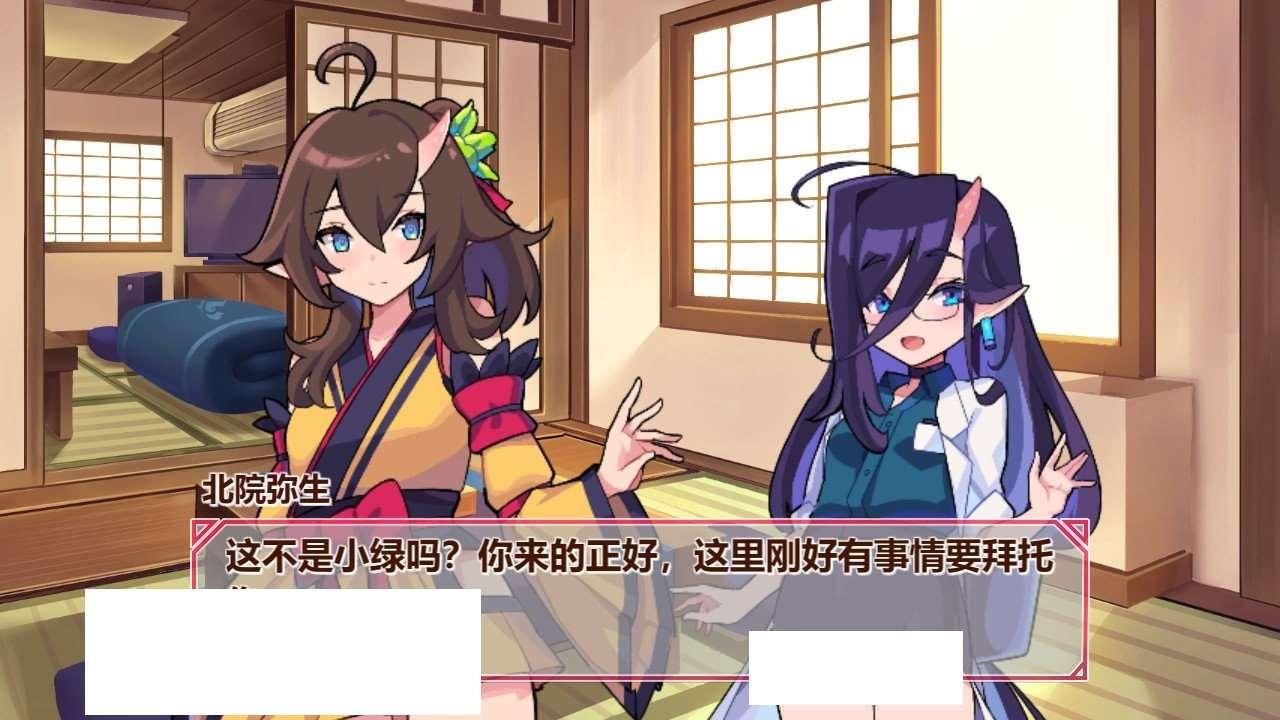 图片[2]-[日系] 【互动SLG/中文/全动态】贵怪之里 Onigokko DL官方中文特别版+美图术集【新作/4.9G】
