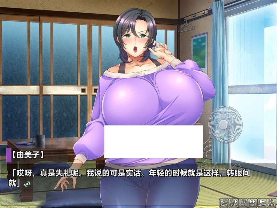 图片[2]-[日系] 【拔作ADV/汉化/NTR】给妈妈拍摄AV的我~妈妈是债务努隶 AI汉化版+存档【新汉化/CV/1G】