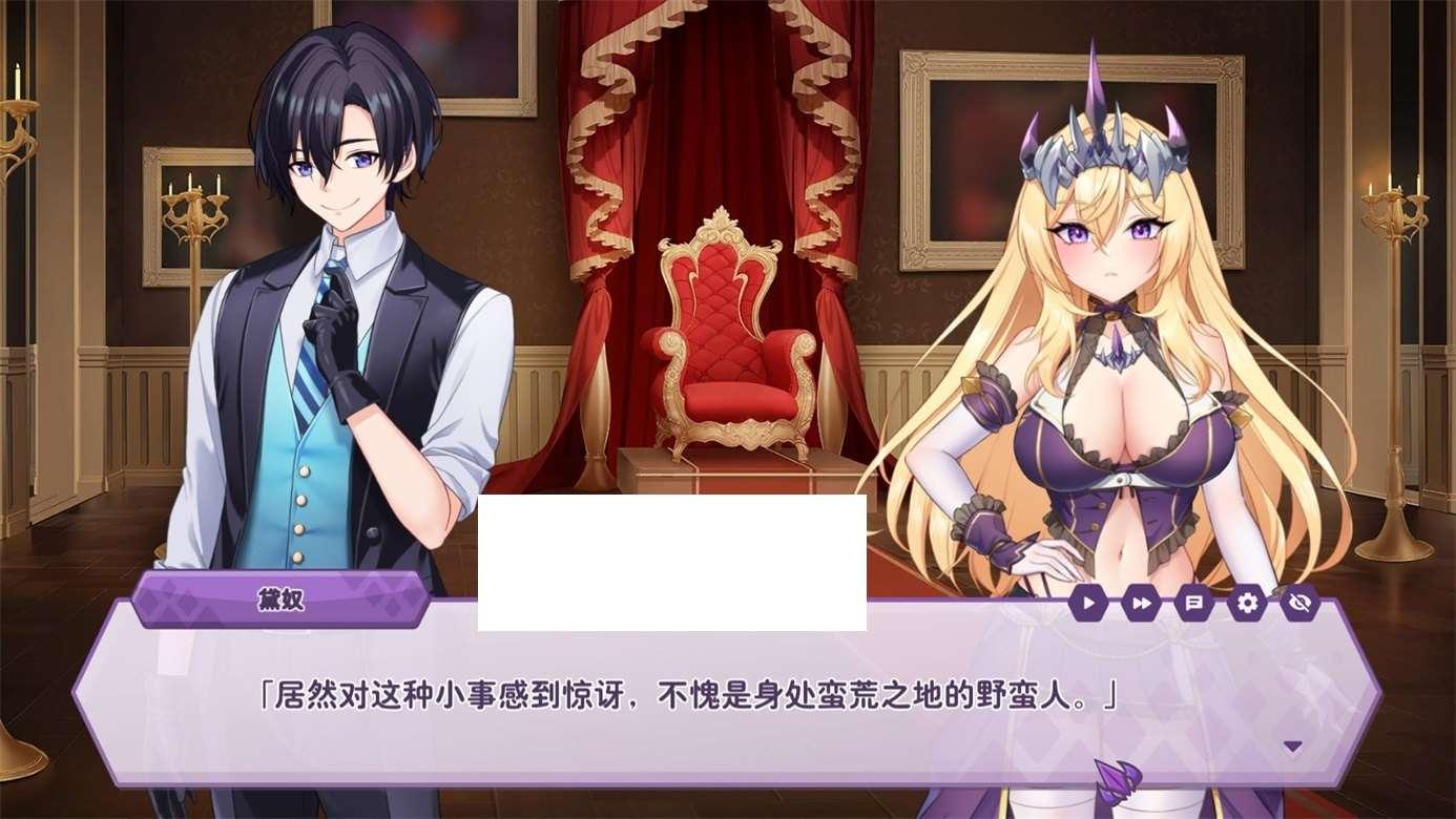 图片[3]-[日系] 【养成互动SLG/中文/动态】傲慢的怪收公主与名侦探使魔 V0.82官方中文步冰版【新作/1.7G】