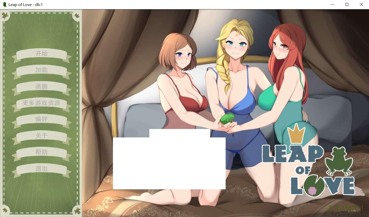 [欧美] ✡【沙盒养成SLG/汉化/动态】爱的跳跃 Ver2.4.3+DLC 精翻汉化版【佳作/PC+安卓/1G】-小树基地