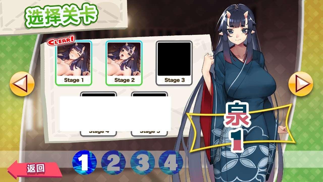 图片[2]-[日系] 【消除SLG/中文/全动态】PARADISE CLEANING -孕食魔 STEAM官方中文版【新作/200M】