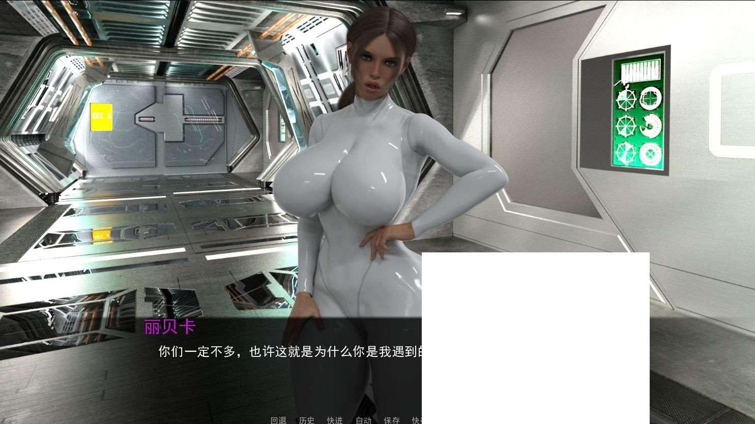 图片[3]-[欧美] ✡【欧美SLG/沙盒/汉化/动态CG】触手：Tentacular R4 精翻完结汉化版【佳作/PC+安卓/5.3G】[Tentacular]