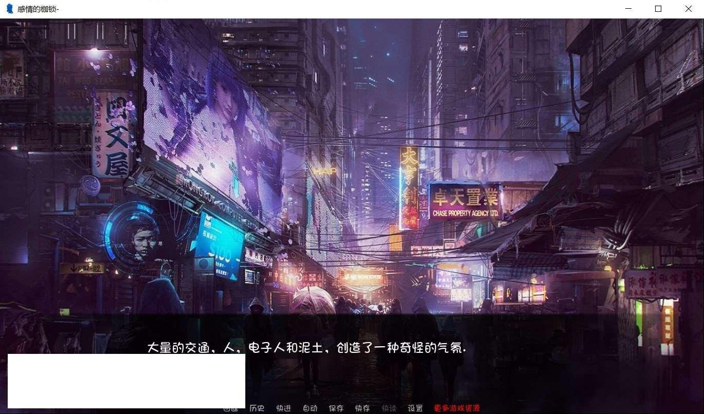 图片[3]-[欧美] ✡【欧美SLG/汉化/动态CG】感情的枷锁：TSOAeng 精翻汉化完结版【真人/PC+安卓/1.4G】