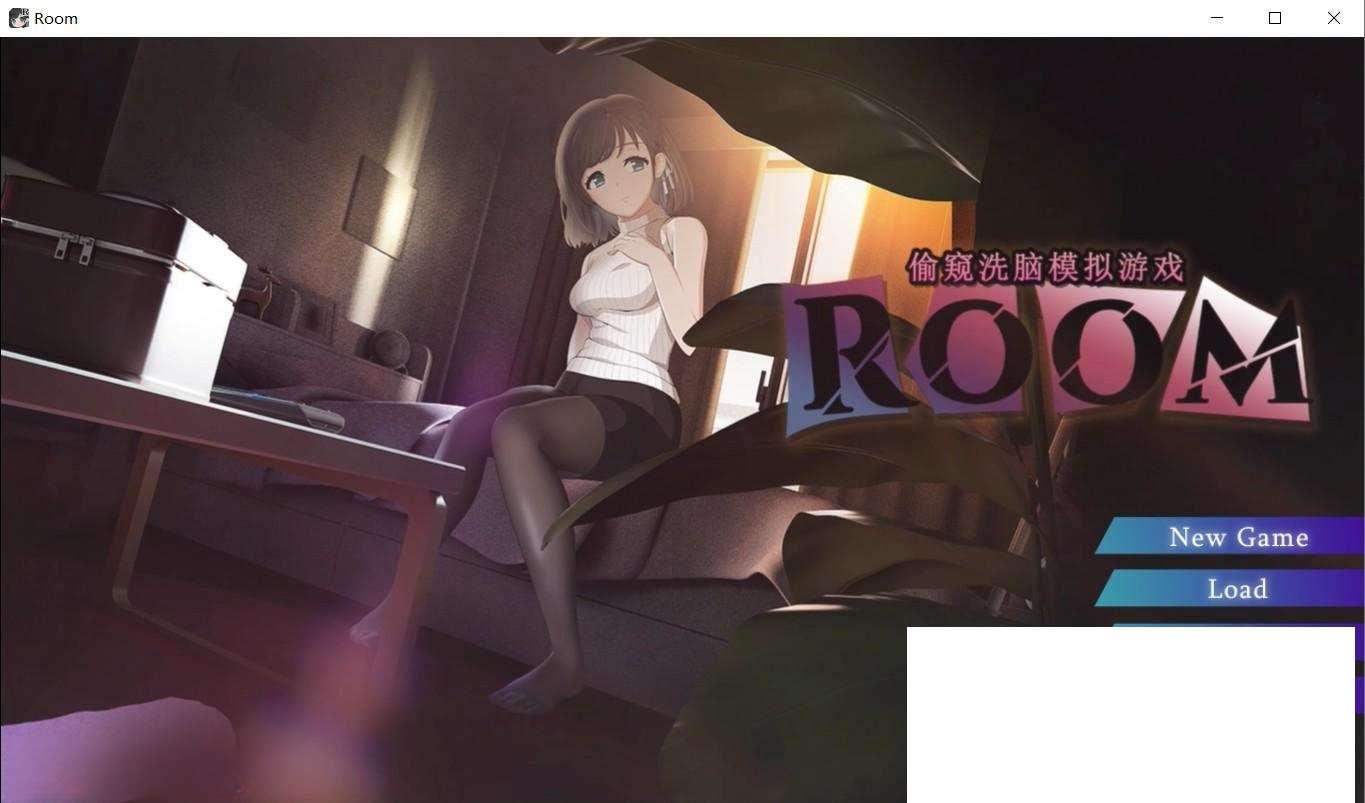 [日系] 【爆款SLG/中文/全动态】ROOM：窥视女孩私生活 Ver2.02 DL官方中文版【新作/CV/2.5G】-小树基地