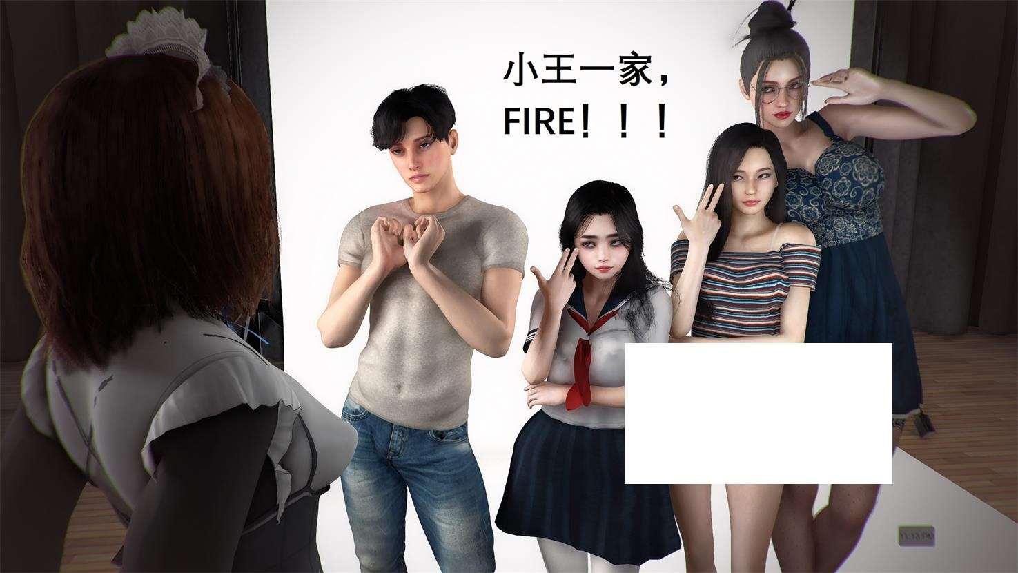 [3D漫画] 【3D全彩/无修】啬贵家族(综艺)01-03-通过分辨出妈妈妹妹 (母女后宫)【71M】-小树基地
