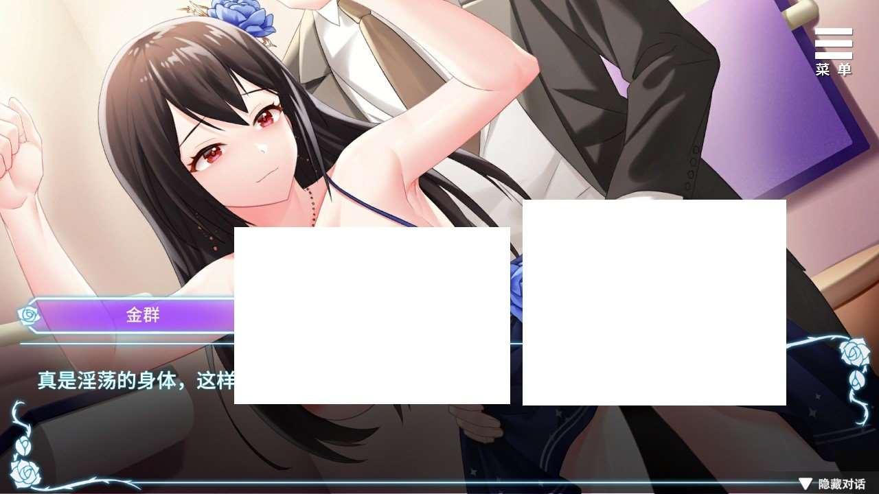 图片[3]-[国产] 【养成互动SLG/中文】绮罗的乱人生 Ver1.05 STEAM官方中文版【新作/400M】