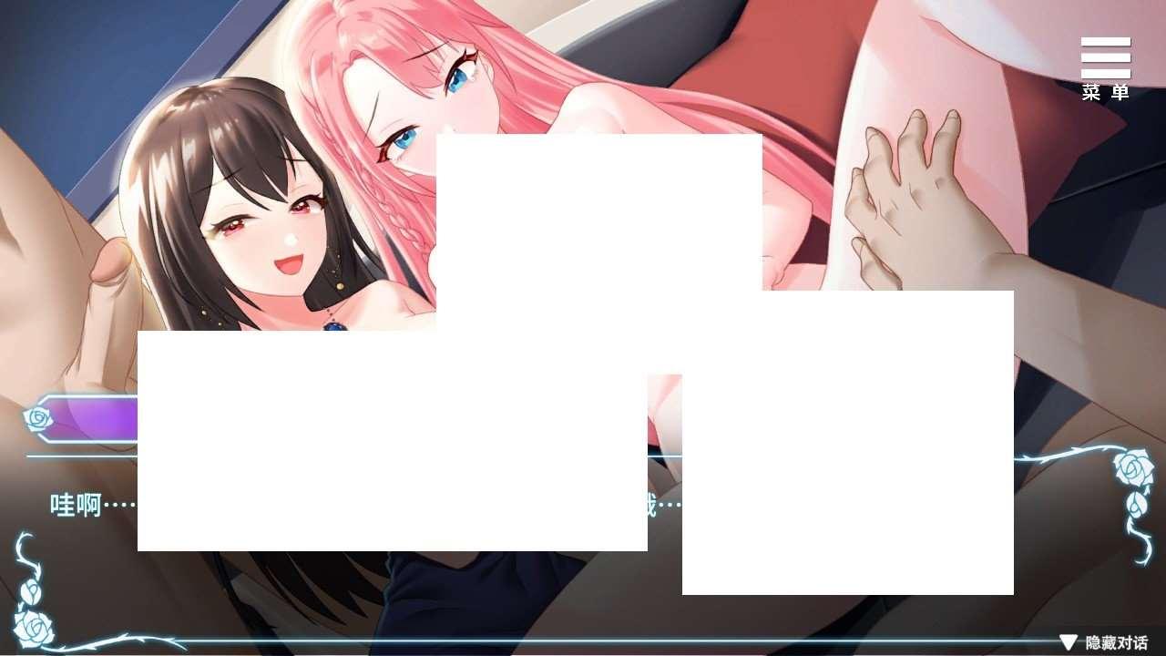 图片[4]-[国产] 【养成互动SLG/中文】绮罗的乱人生 Ver1.05 STEAM官方中文版【新作/400M】