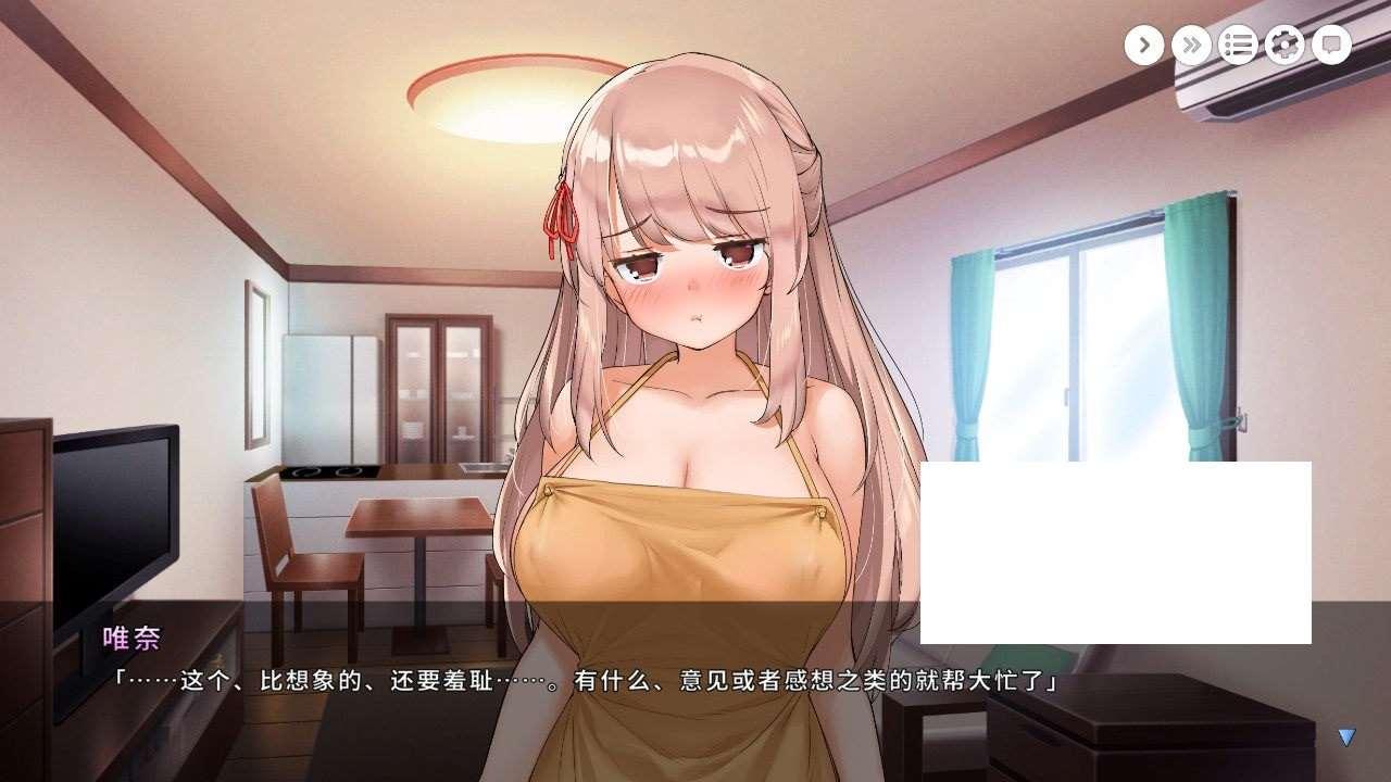 图片[4]-[日系] 【养成SLG/中文】和姐姐一起～唯奈的甜蜜全肯定～官方中文版+存档【佳作/全CV/3.9G】