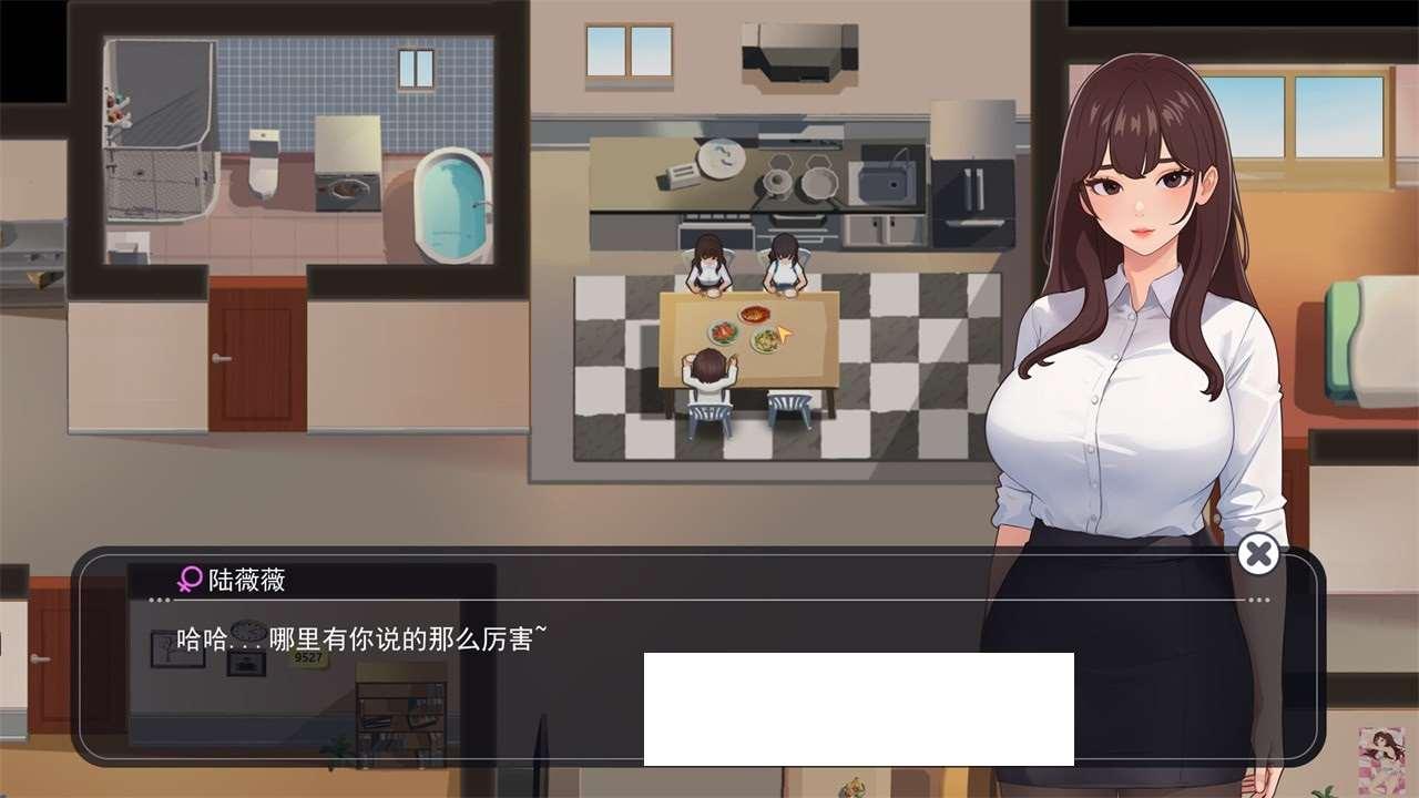 图片[3]-[欧美] 【互动SLG/中文/全动态】职场幻想 Workspace Fantasy-V1.0.05 STEAM官方中文步冰版【新作/3G】
