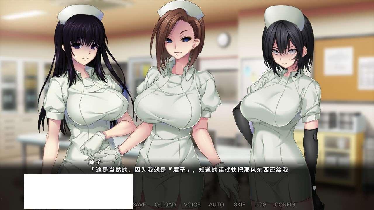 图片[2]-[日系] 【另类ADV/中文】榨病栋3：在凶恶长主宰的医院卧底生活 官方中文版【新作/1.5G】