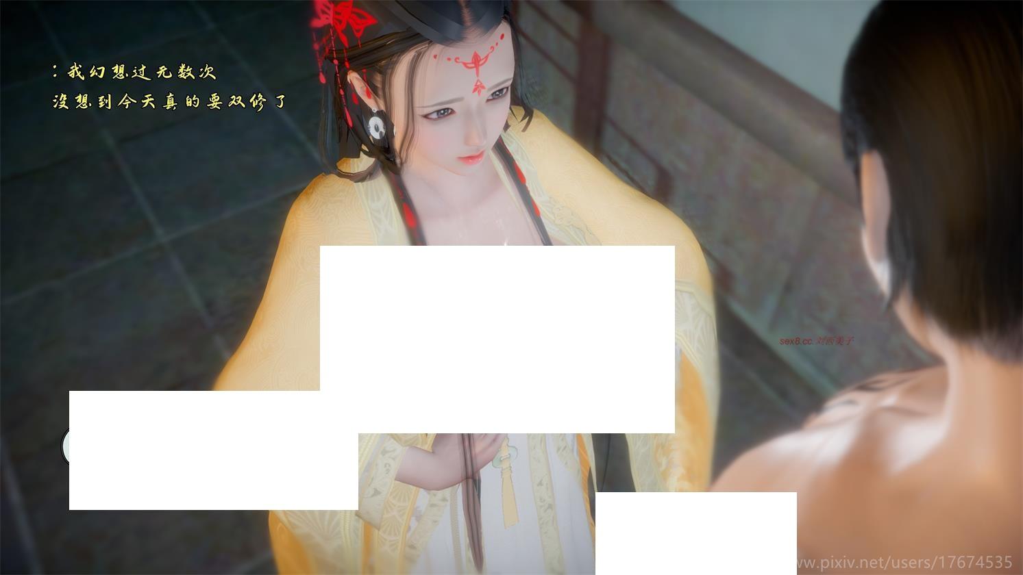 [3D漫画] 【3D全彩/无修】古界意乱 01-04★风师娘师姐们 [武侠玄幻/后宫/人齐]【670M】-小树基地