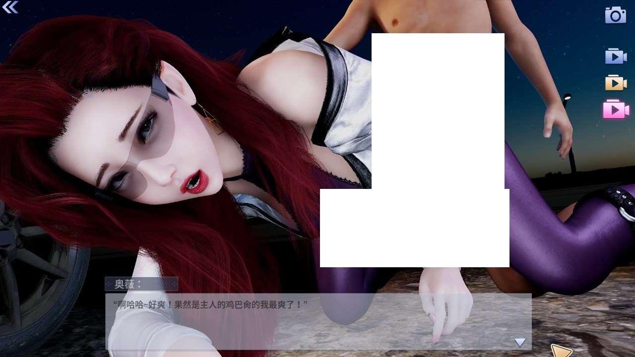图片[3]-[国产] 【超美SLG/中文/全动态】欢乐生活：与Joy共舞2 STEAM官方中文步冰作必版【新作/600M】