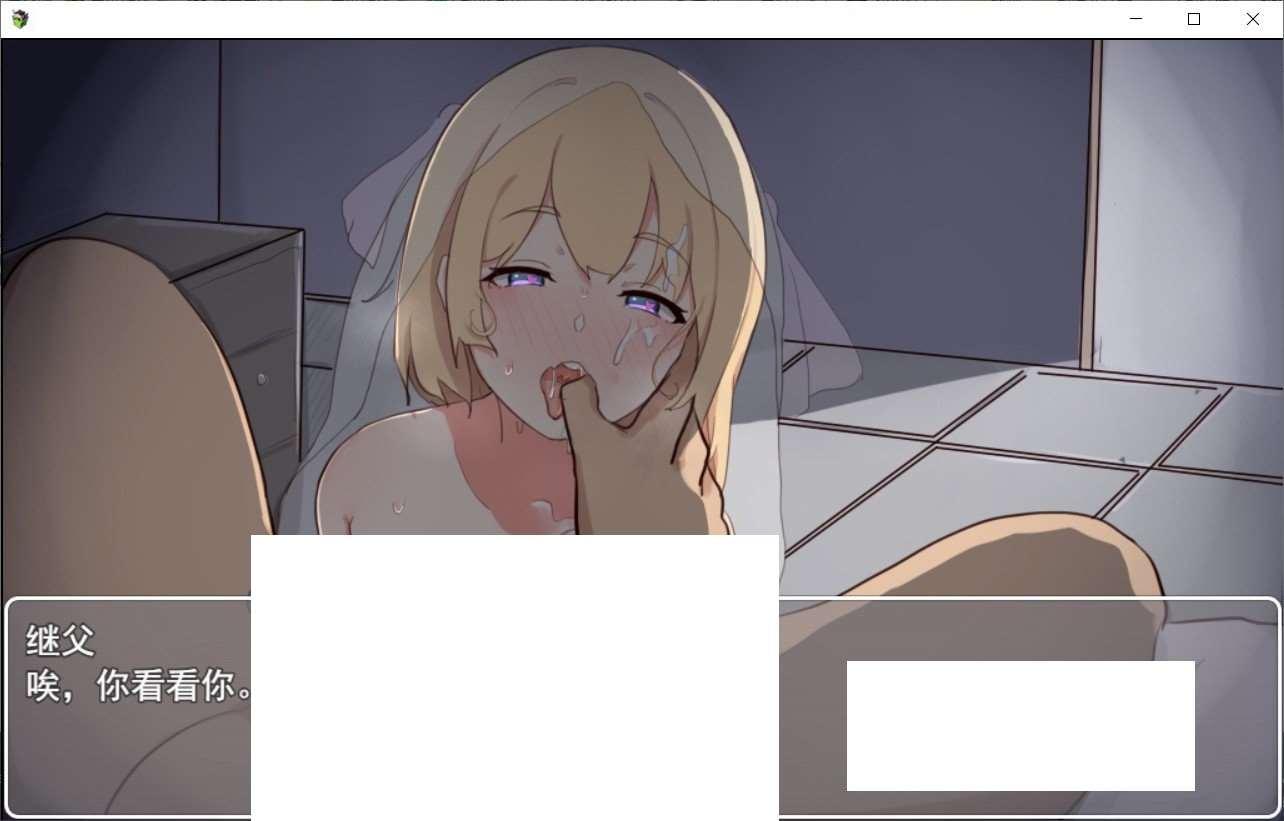 图片[4]-[日系] 【日系RPG/中文】夜晚的女孩 官方中文作必版+自带全存档+CG包【新作/990M】