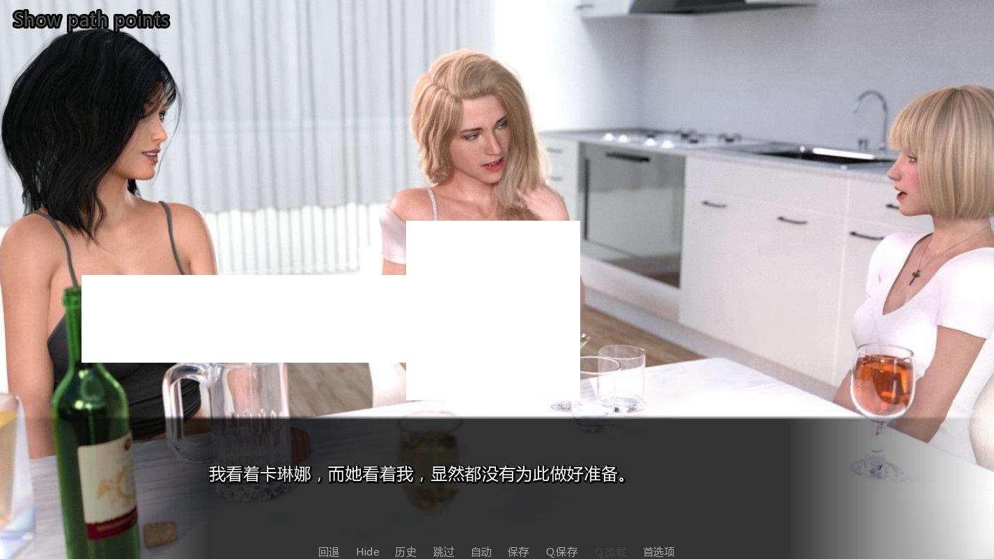 图片[2]-[欧美] 【欧美SLG/汉化/动态CG】自由家庭 Ver3.10 完结汉化版★和妹妹同居【完坑/PC+安卓/3.5G】
