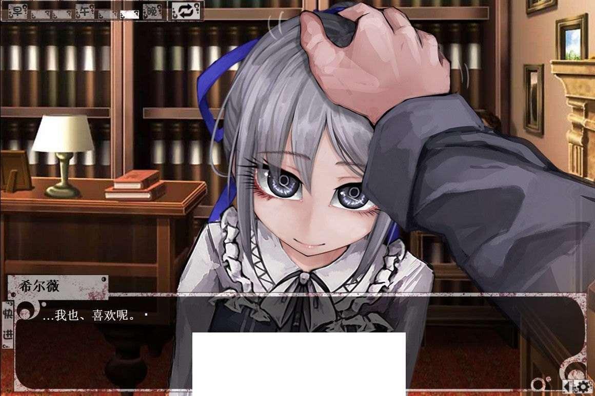图片[4]-[日系] ✡【养成SLG/汉化/动态】努隶少女希尔薇 V3.0 美容无疤魔改精翻版【佳作/PC+安卓/3G】[sw564613654]