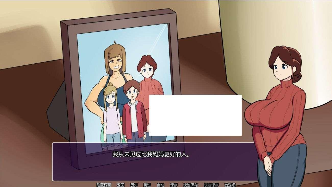 [欧美] ✡【欧美SLG/汉化/动态CG】新的觉醒！Awakening V1.0 精翻完结汉化版【完坑/PC+安卓/1.9G】-小树基地