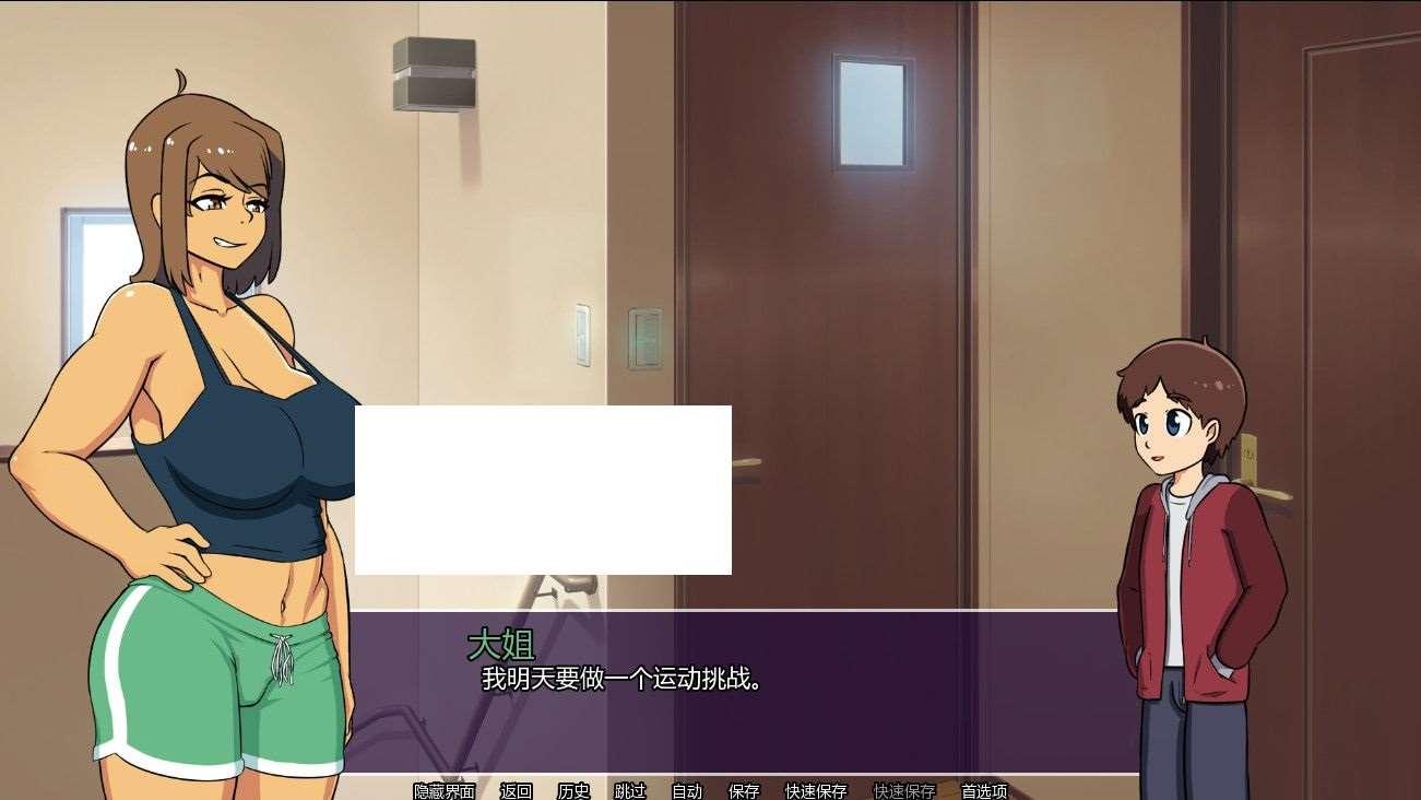 图片[3]-[欧美] ✡【欧美SLG/汉化/动态CG】新的觉醒！Awakening V1.0 精翻完结汉化版【完坑/PC+安卓/1.9G】