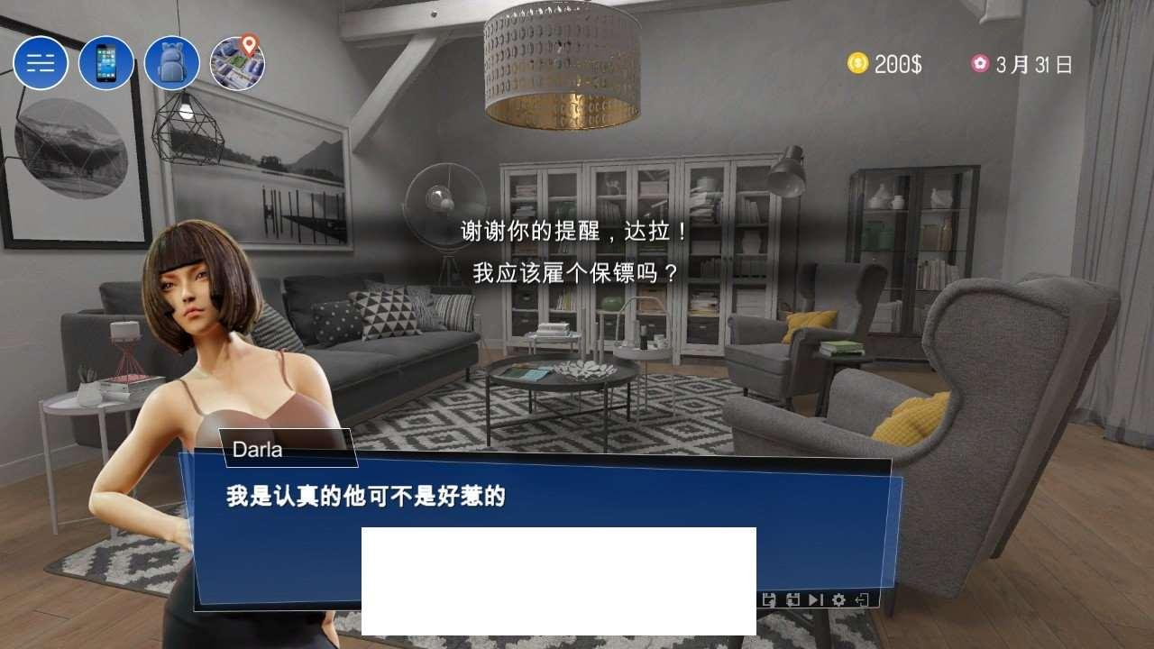 图片[3]-[欧美] 【互动SLG/中文/动态CG】电影帝国 Porno Empire STEAM官方中文步冰版【新作/2.7G】