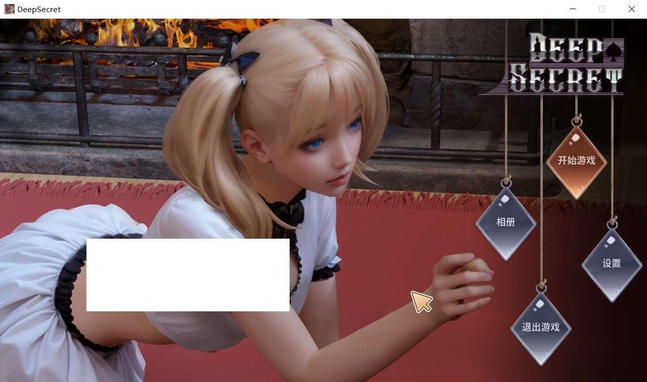 [日系] 【互动SLG/中文/全动态】深藏的秘密 STEAM官方中文步冰版★高渲染建模【新作/800M】-小树基地