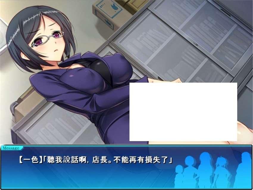 图片[2]-[日系] ✡【经营SLG/汉化/动态】便利店少女Z：万引无双 精翻汉化版+全CG存档【PC+安卓/3.6G】
