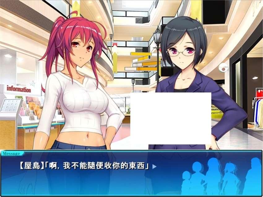 图片[3]-[日系] ✡【经营SLG/汉化/动态】便利店少女Z：万引无双 精翻汉化版+全CG存档【PC+安卓/3.6G】