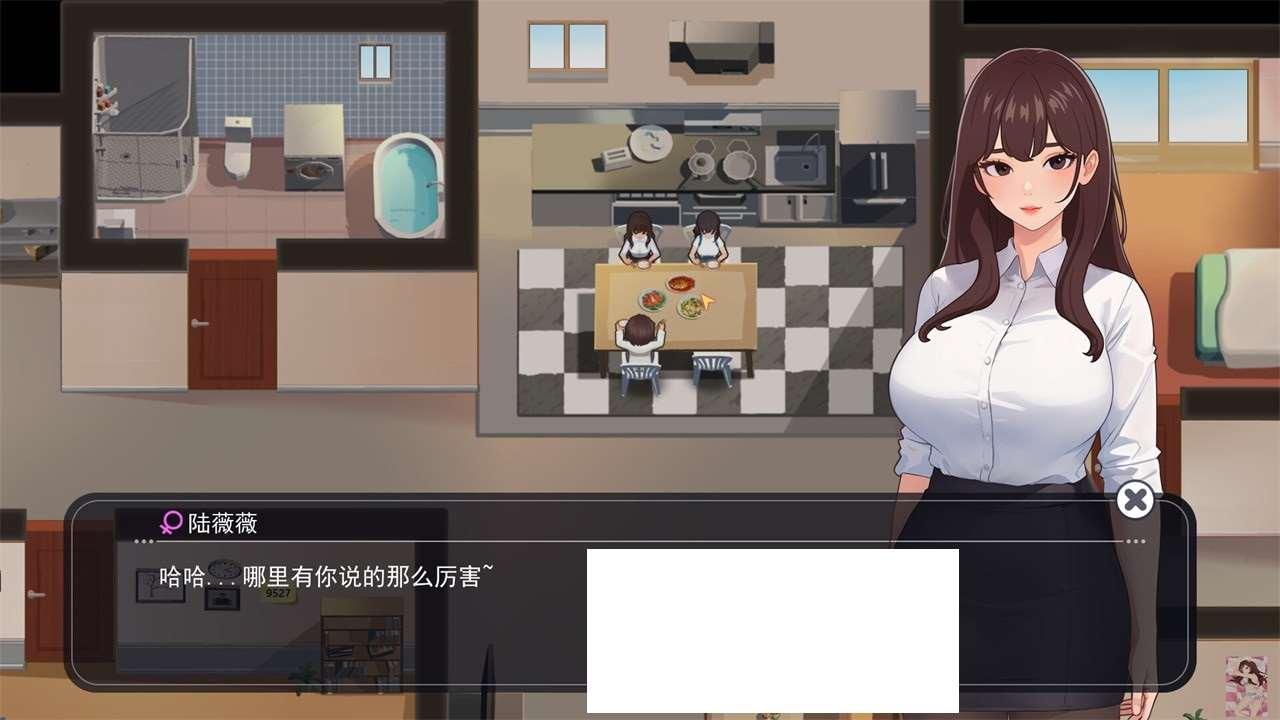图片[3]-[欧美] 【互动SLG/中文/全动态】职场幻想 Workspace V1.0.06 STEAM官方中文步冰版+全CG存档【更新/3G】