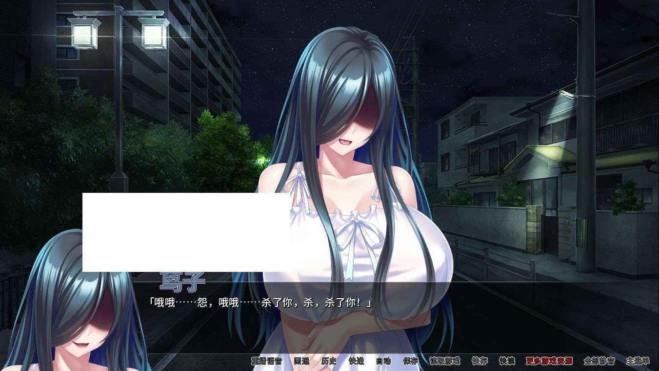 图片[2]-[日系] 【拔作ADV/中文/全CV】我被巨ru贵魂袭击了 STEAM官方中文版+全CG存档【新作/1.2G】