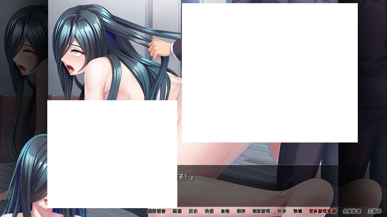 图片[3]-[日系] 【拔作ADV/中文/全CV】我被巨ru贵魂袭击了 STEAM官方中文版+全CG存档【新作/1.2G】