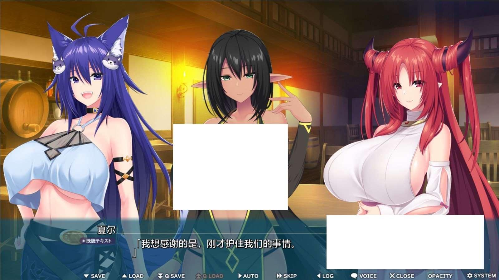 图片[2]-[日系] 【拔作ADV/汉化】[竹子社] 异世界蒙姆斯森学园 AI汉化版+全CG存档【新汉化/全CV/2G】