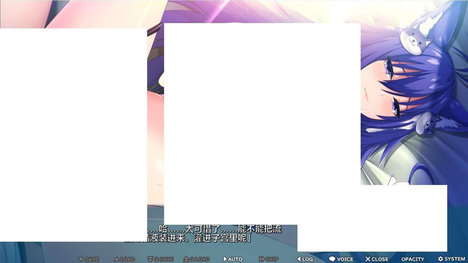 图片[4]-[日系] 【拔作ADV/汉化】[竹子社] 异世界蒙姆斯森学园 AI汉化版+全CG存档【新汉化/全CV/2G】