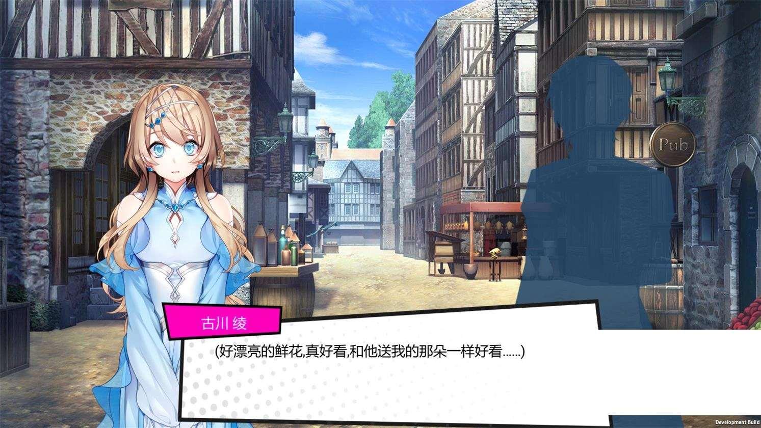 图片[4]-[日系] 【互动SLG/中文/全动态】梦境骇客 Build.12471064 官方中文步冰版+全DLC【大更新/全CV/1.8G】