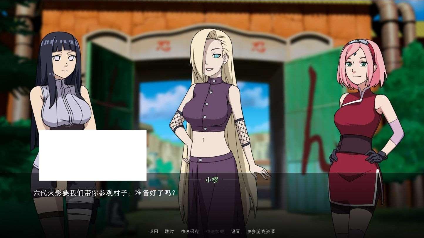 图片[2]-[欧美] 【欧美SLG/中文/动态】火影女忍者训练师 V2.31官中作必版+回想+MOD【更新/PC+安卓/1.1G】