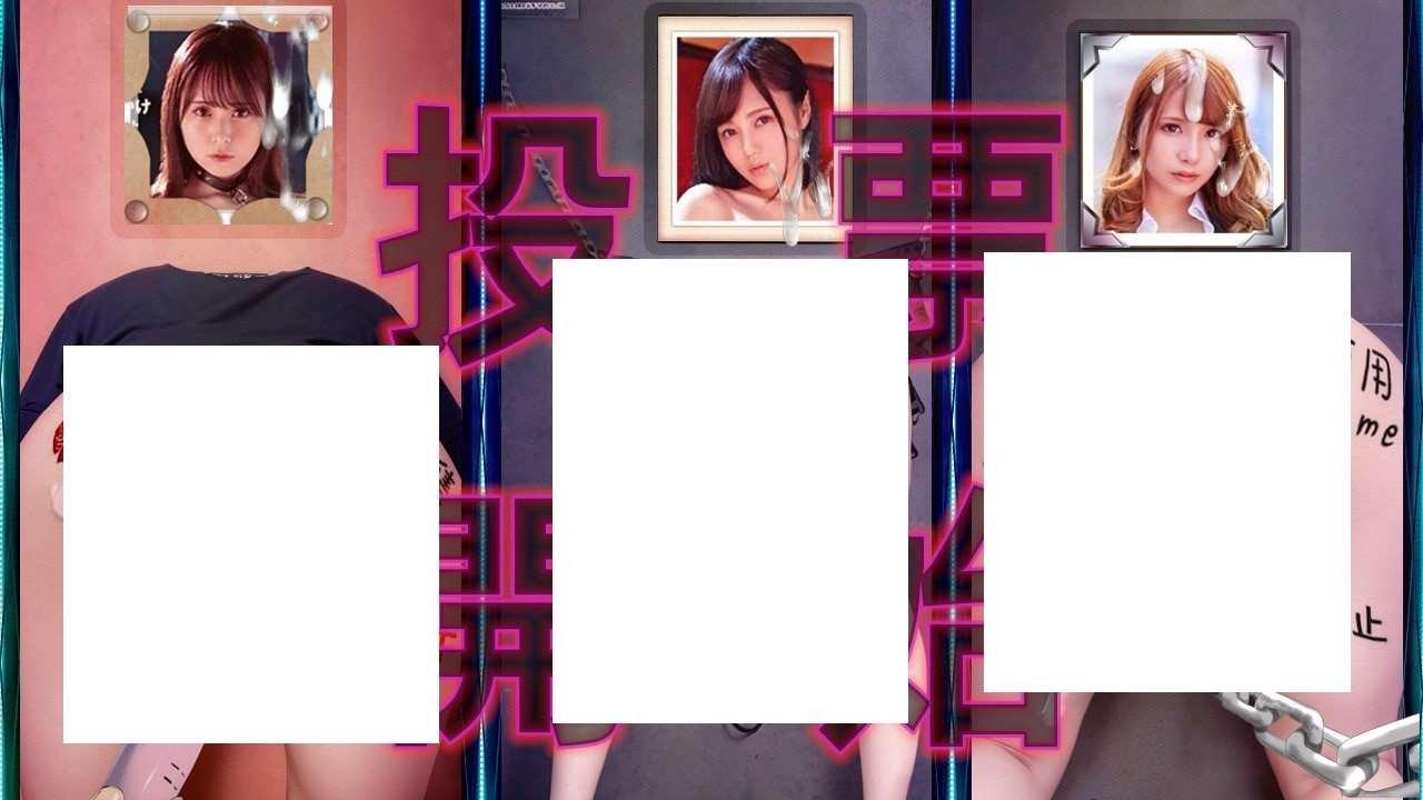图片[2]-[国产] 【大型QSP/中文/动态CG】亚洲混蛋：Son Of Asia Ver48.8 官方中文正式版+攻略【大更新/18G】