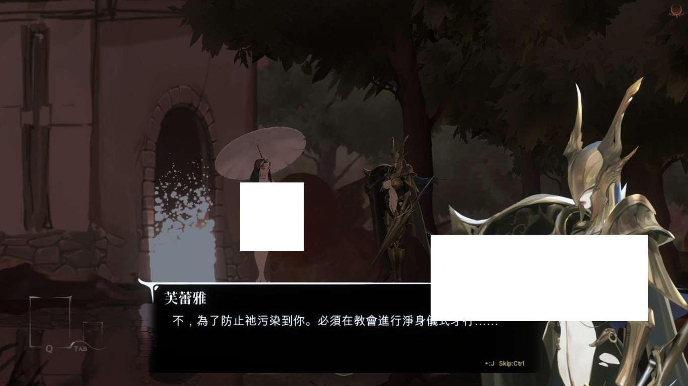 图片[2]-[日系] 【究极ACT/中文/全动态】神作预定：棘罪修女-伊妮莎 Ver0.44【新战败H/白丝高跟/3.1G】