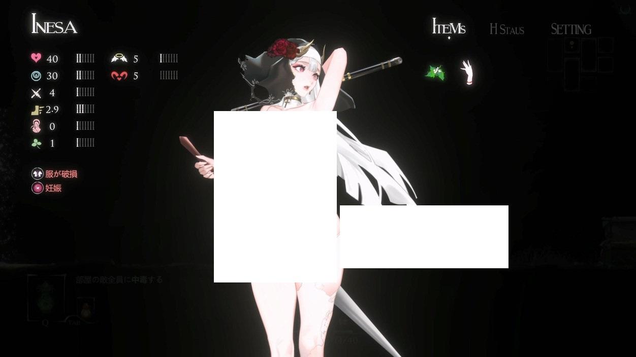 图片[3]-[日系] 【究极ACT/中文/全动态】神作预定：棘罪修女-伊妮莎 Ver0.44【新战败H/白丝高跟/3.1G】