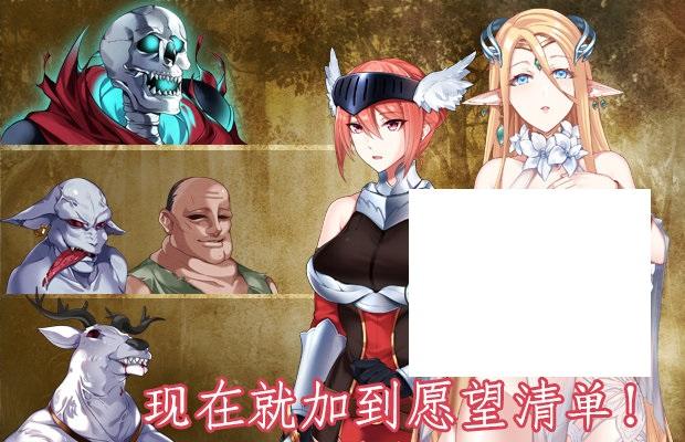 图片[2]-[日系] 【日系ACT/中文/全动态】战乙女终焉之歌 Ver1.035 STEAM官方中文步冰版【新作/1G】