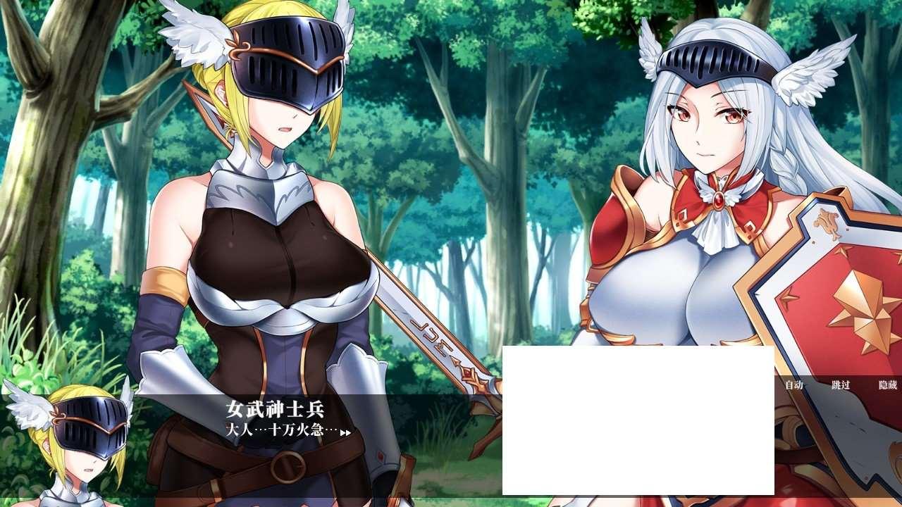 图片[3]-[日系] 【日系ACT/中文/全动态】战乙女终焉之歌 Ver1.035 STEAM官方中文步冰版【新作/1G】