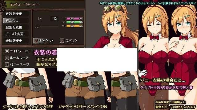 图片[2]-[PC-RPG游戏] 【精致RPG/13日更新/AI智能翻译】埃琳娜与机魔之都/ エリナと機魔の都 V1.04【1.2G/度盘】