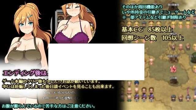 图片[4]-[PC-RPG游戏] 【精致RPG/13日更新/AI智能翻译】埃琳娜与机魔之都/ エリナと機魔の都 V1.04【1.2G/度盘】