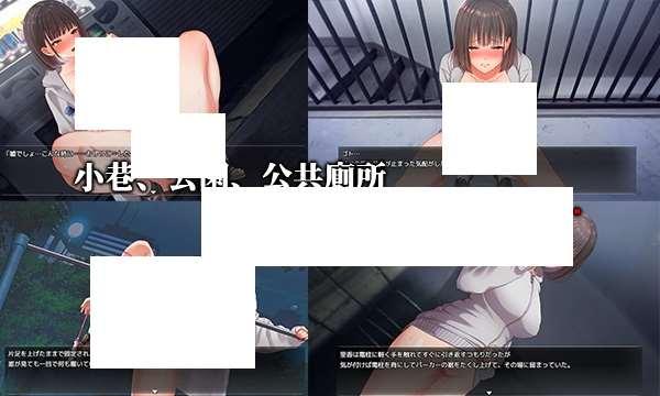 [PC-RPG游戏] 【RPG/STEAM官中/新作】夜行 【1G/度盘】-小树基地