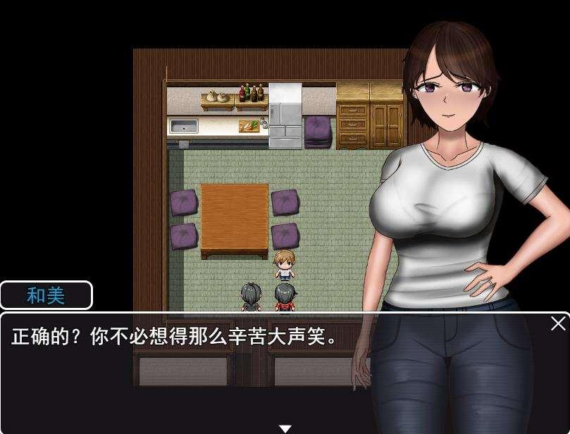 图片[2]-[PC-RPG游戏] 【RPG/汉化/双端】NTR：无法信任的非日常~危ぶまれる変化 楓編~ AI汉化版【PC+安卓/1G】【百度网盘】