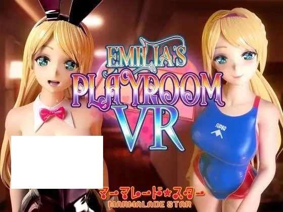 [PC-SLG游戏] 【SLG/官中/动态】艾米莉亚的游戏室VR！Ver1.5 官方中文版+桌面版【更新/8G】【百度网盘】-小树基地