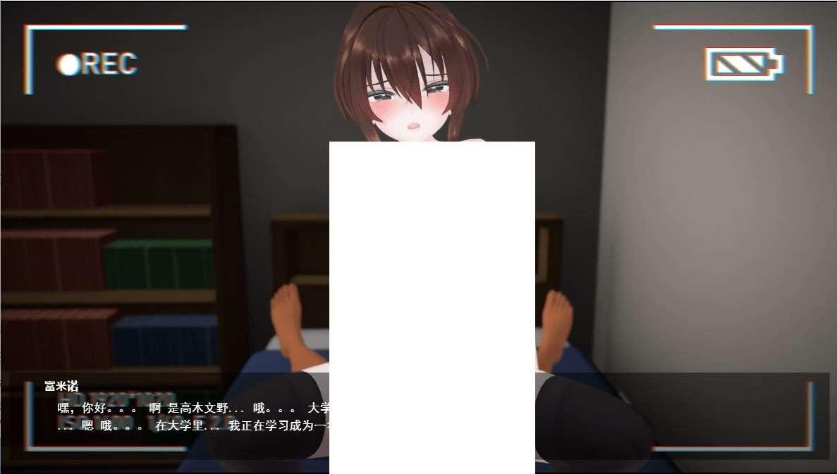 图片[3]-[PC-SLG游戏] 【SLG/AI汉化/动态】长雨～我让我的清纯女友被别人睡了并拍下了视频~ V4.5【有CV/2.86G