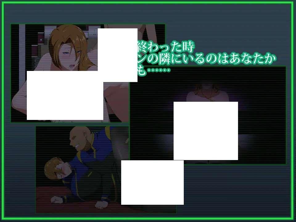 图片[4]-[PC-RPG游戏] 【爆款RPG/汉化/NTR】战甲机索尔甘特/戦甲機ソルガンテ V1.10 云汉化版+特典【1.2G】【百度网盘】