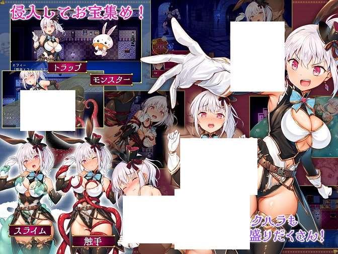 图片[3]-[PC-RPG游戏] 【RPG/新官中/步冰】怪盗艾菲~怪盗エフィー~ v1.04s 官方中文版【PC+安卓joi/780M】【百度网盘】